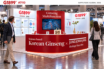 KGC Showcases Advanced Ginsenoside Technology at SupplySide Global 2026, Expanding Its Presence in the Global B2B Ingredients Market