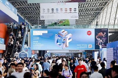 CIFF Guangzhou 2027 Preview: Celebrating 30 Years with a Renewed Focus on Quality, Innovation and Industry Value
