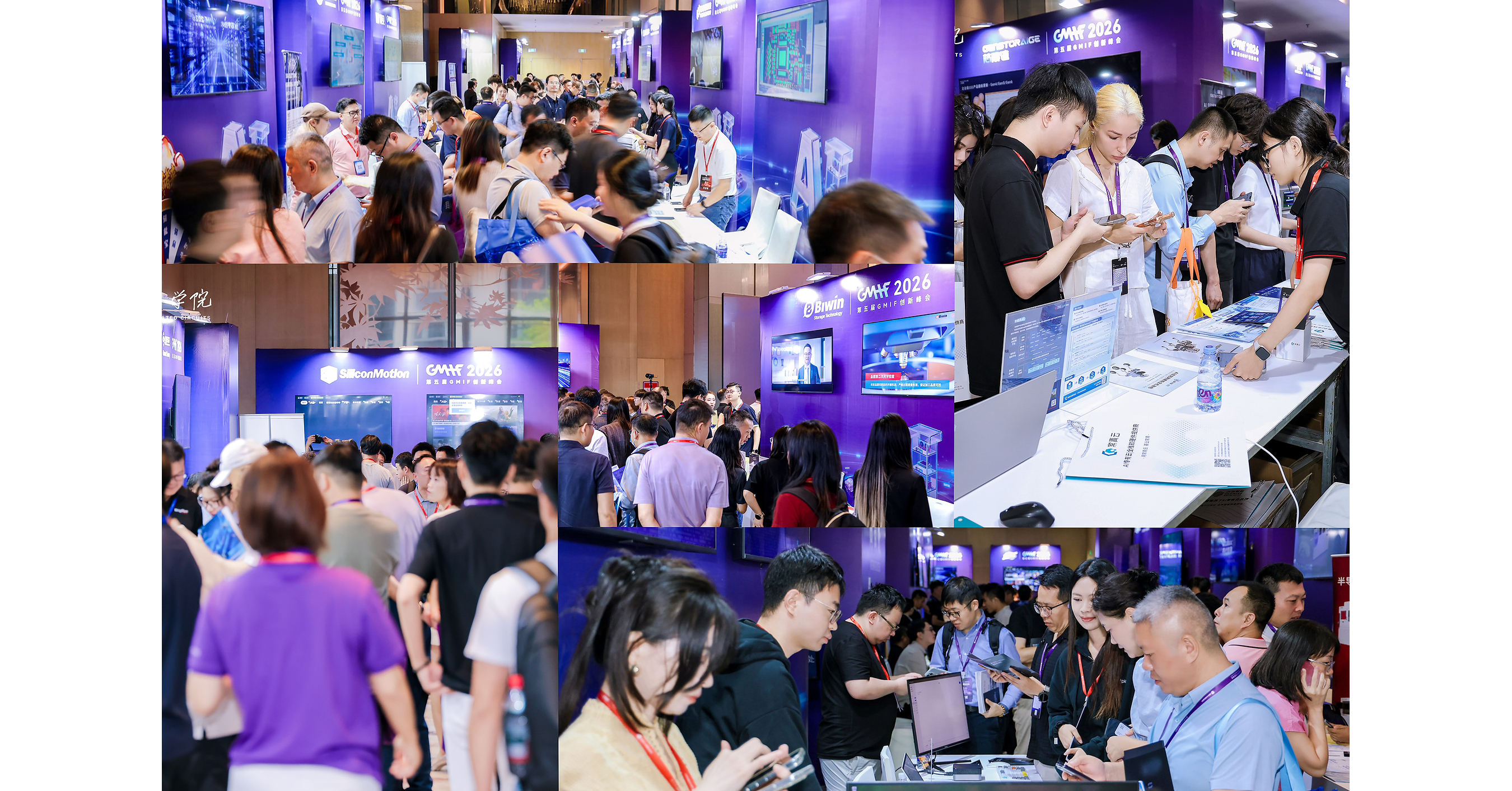 GMIF2026 Exhibition Recap: Innovation Across the AI Memory & Storage Chain on Show