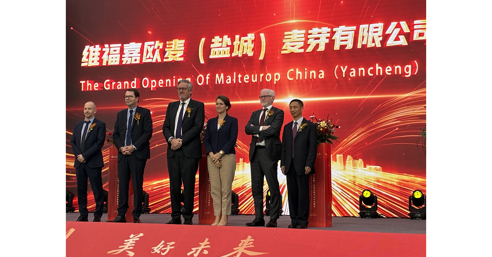 Malteurop acquires the Chunlei Malting Co. malting plant - A strategic investment that significantly expands its operations and strengthens its position in export markets