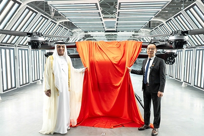 UAE Supreme Council Member and Ruler of Ras Al Khaimah, H.H. Sheikh Saud bin Saqr Al Qasimi and ARIDGE (formerly known as XPENG AEROHT) founder Zhao Deli jointly unveil the first flying car to enter the UAE's advanced low-altitude flight regulatory demonstration zone.