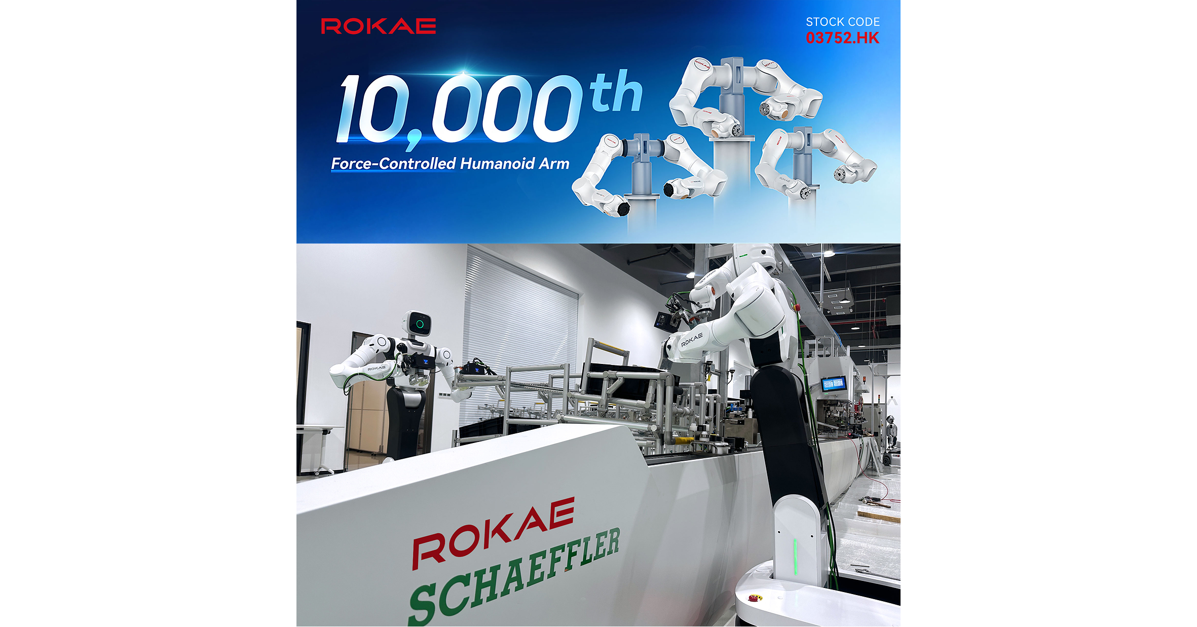 ROKAE delivers its 10,000th humanoid force-controlled arm