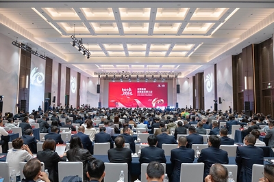 Angel Yeast 40th Anniversary High-Quality Development Conference