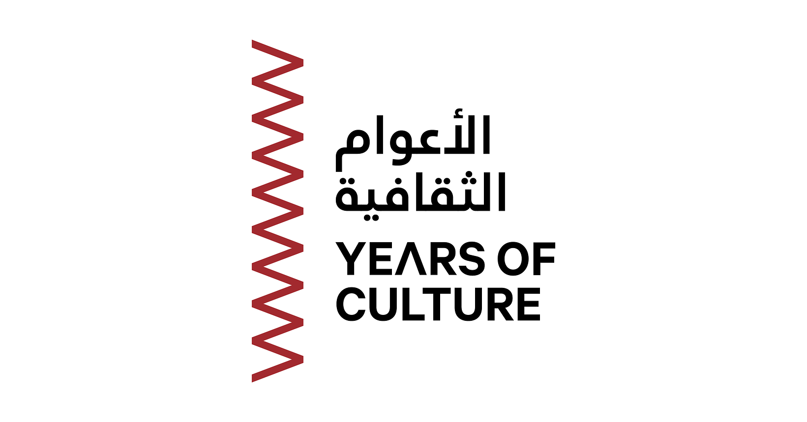 Die Initiative &bdquo;Years of Culture in Katar gibt die Partnerl&auml;nder bis zum Jahr 2030 bekannt