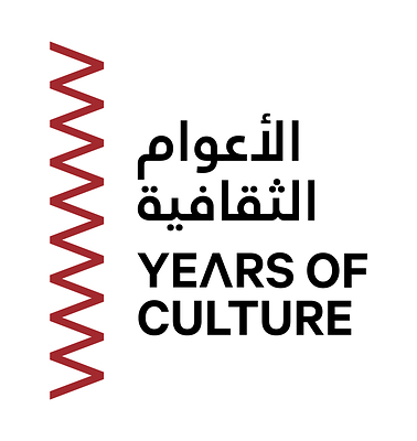 Years of Culture logo