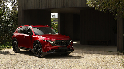2027 Mazda CX-5: Pricing and Packaging