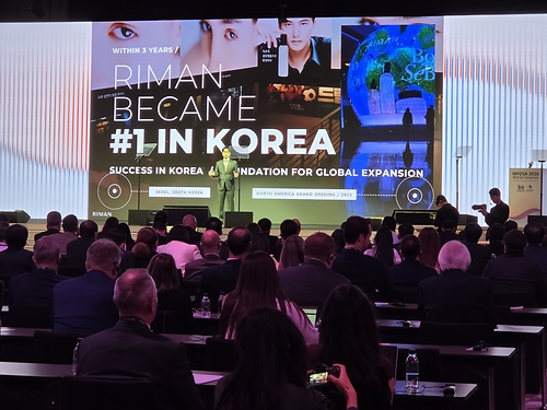 RIMAN Founder and Chairman Joong Hyun Ahn delivers a presentation during the 2026 WFDSA World Congress in Incheon, South Korea. This image opens in the lightbox