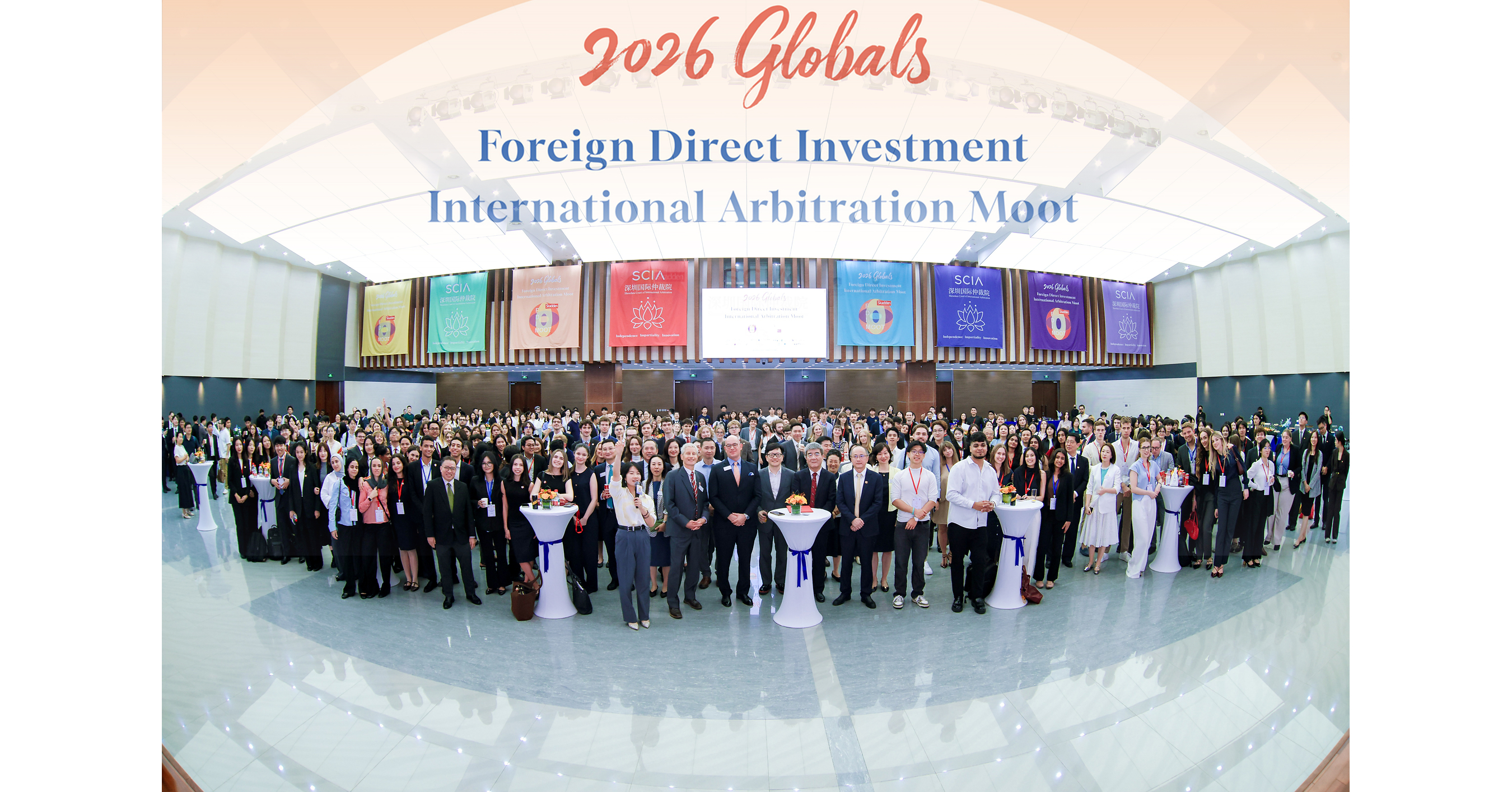 SCIA Hosts the First FDI Moot Global Finals in China, Strengthening Shenzhen's Position as a Global Arbitration Hub
