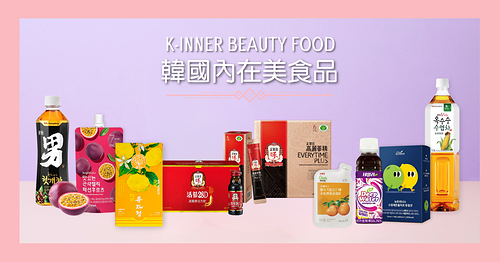 韓國農水產食品流通公社（aT Center）