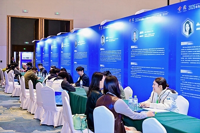 The 26th “Blue Fair” Kicks Off in Qingdao4