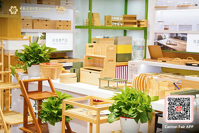 Canton Fair Canton Fair