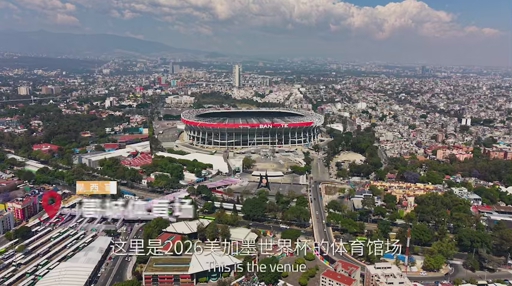 Mexico-Bound: When the World Cup Ignites Yiwu’s Global Dream