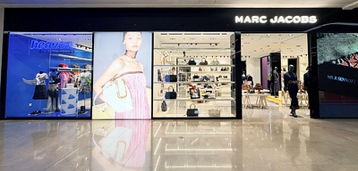 Marc Jacobs Kerry Centre store in Shanghai.