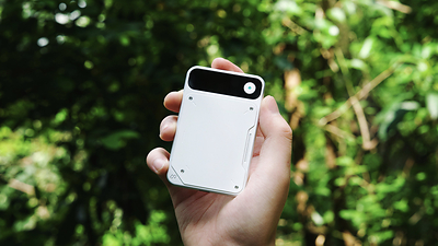 N1 Pro AI Notetaker pairs a sleek recording device with an AI workspace N1 Pro AI Notetaker pairs a sleek recording device with an AI workspace