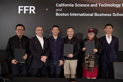 FF EAI Robotics Ecosystem Inc. 