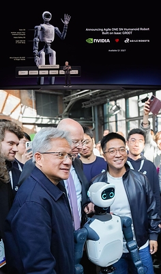 Agile Robots Lancar Humanoid Agile ONE SN pada NVIDIA GTC Berlin dan Jalankan Projek Perintis Robot Humanoid Bersama Audi