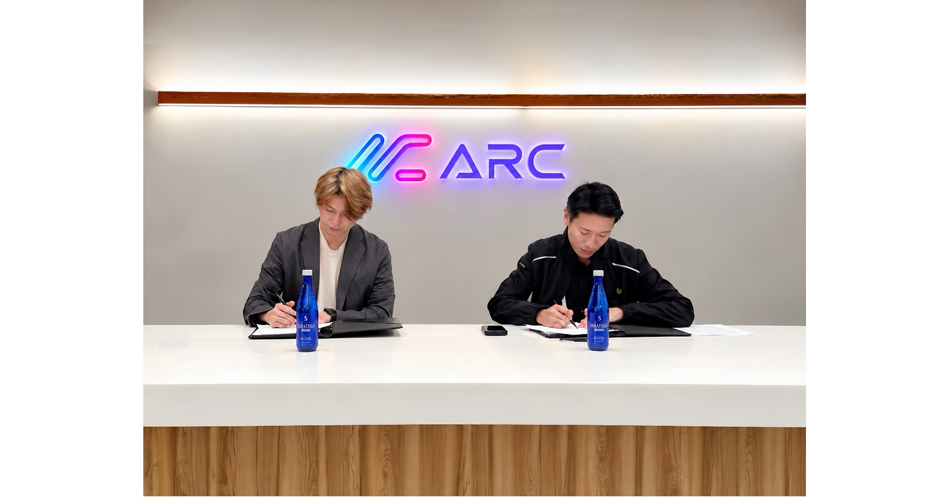 Compal and ARC Cloud Forge Strategic Partnership to Accelerate Large-Scale AI Infrastructure