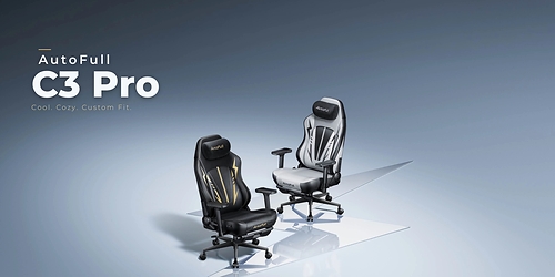 AutoFull Unveils the C3 Pro Series: The GamingChair to Start With AutoFull Unveils the C3 Pro Series: The GamingChair to Start With