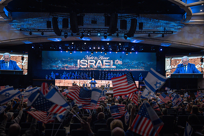 Members of the Christian and Jewish communities fill Cornerstone Church in San Antonio for the 46th annual Night to Honor Israel, with Pastor John Hagee addressing the crowd.