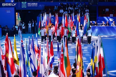 The opening ceremony of the 2026 IWF World Championships in Ningbo, China, on October 26, 2026.