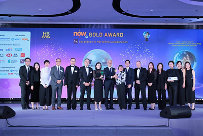 West Kowloon Cultural District Authority won the Now TV Gold Award, the highest honour of the Campaign Awards, with “Hong Kong Palace Museum ‘Ancient Egypt Unveiled: Treasures from Egyptian Museums’ Special Exhibition”. West Kowloon Cultural District Authority won the Now TV Gold Award, the highest honour of the Campaign Awards, with “Hong Kong Palace Museum ‘Ancient Egypt Unveiled: Treasures from Egyptian Museums’ Special Exhibition”.