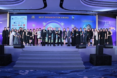 HSBC Hong Kong won the Best Organization Award. HSBC Hong Kong won the Best Organization Award.