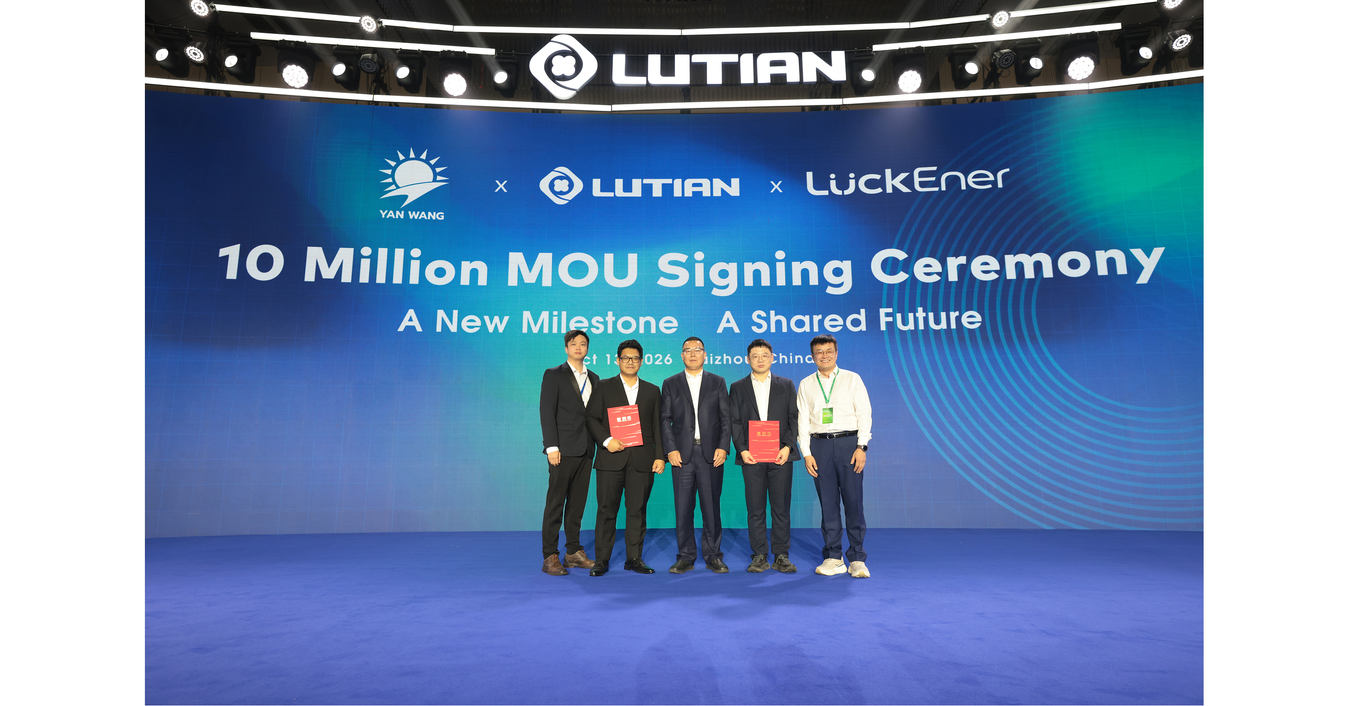 LuckEner auf der LUTIAN Global Energy Partner Conference 2026: Ein neuer Meilenstein im globalen Wachstum LuckEner auf der LUTIAN Global Energy Partner Conference 2026: Ein neuer Meilenstein im globalen Wachstum