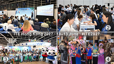 ITE Hong Kong 2027: Where 70% of Trade Buyers Come from the Wealthy GBA