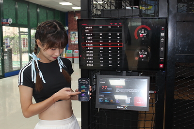 Taroko Sports Taroko Sports
