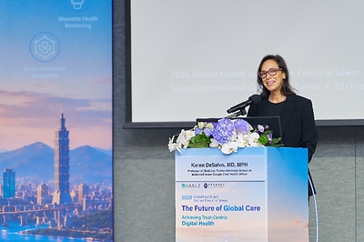 Global Health Forum Brings Cross-Industry Experts Together to Advance Trust-Centric Digital Care