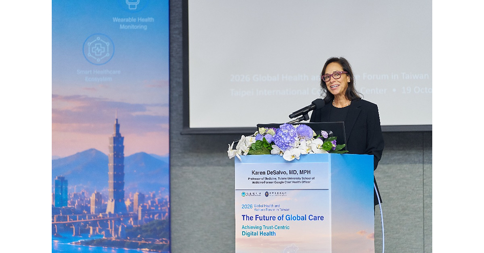 Global Health Forum Brings Cross-Industry Experts Together to Advance Trust-Centric Digital Care