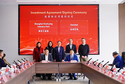 Xinhua Silk Road: Asia-Pacific headquarters of Danobatgroup gains construction permit in Minhang