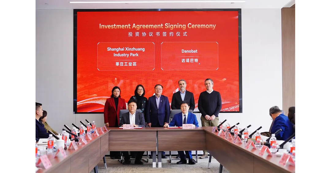 Xinhua Silk Road: Asia-Pacific headquarters of Danobatgroup gains construction permit in Minhang