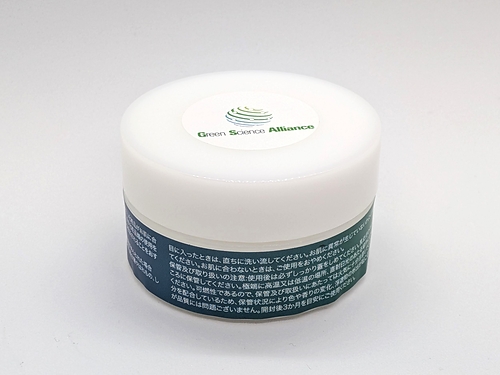 NADES (Natural Deep Eutectic Solvents : Class of Green Chemistry Material) based Beauty Serum Cosmetic. NADES (Natural Deep Eutectic Solvents : Class of Green Chemistry Material) based Beauty Serum Cosmetic.