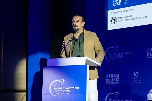 IDCA Chairman Mehdi Paryavi speaks at the recent World Investment Forum 2026 in Doha, Qatar. The title of Mr. Paryavi's talk was "Investment in AI Infrastructure."