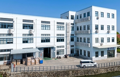 Yoofo Packaging's 5,000-square-meter facility in Qingpu District, Shanghai, houses three fully automatic production lines for custom rigid gift boxes.