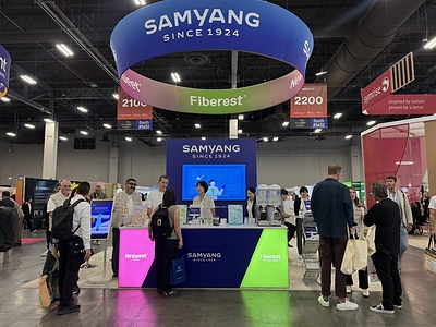 Samyang Corporation to Participate in SupplySide Global 2026, Strengthening Sugar Reduction Solutions and Dietary Fiber Portfolio