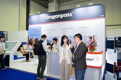 Dragonpass Showcases AI-Powered Travel Experiences and Member Engagement Solutions at ITB Asia 2026 Dragonpass Showcases AI-Powered Travel Experiences and Member Engagement Solutions at ITB Asia 2026