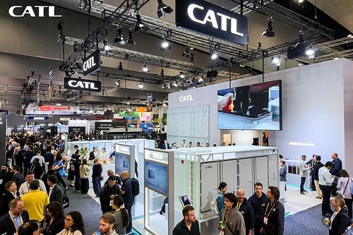 All Energy 2026 CATL Stand All Energy 2026 CATL Stand