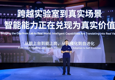 Chuang Wang, Partner, Executive Director, Senior Vice President, and President of the General-Purpose Humanoid Business at AGIBOT, outlines the four capabilities behind scalable robot deployment: product readiness, manufacturing, on-site deployment and ongoing operations.