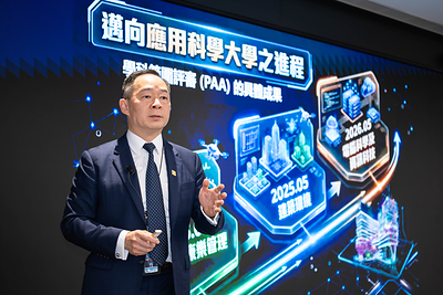 Professor Alan LAU Kin-tak, President of THEi, unveils the strategy of the Taikoo Learning Centre and the status of Institute's upgrade to a UAS.