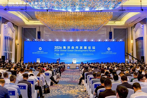 Xinhua Silk Road Xinhua Silk Road