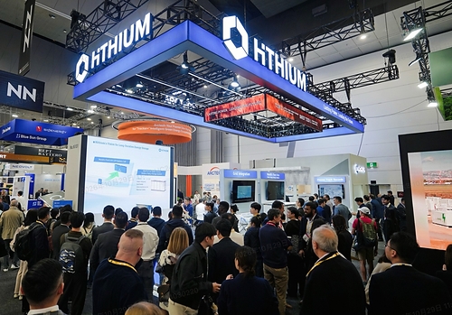 HiTHIUM Showcases 8-Hour LDES Solution and Local Capabilities at All Energy Australia HiTHIUM Showcases 8-Hour LDES Solution and Local Capabilities at All Energy Australia