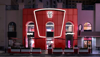 KFC, 두바이에서 세계 최초 몰입형 레스토랑 콘셉트인 KFC Muse 출시로 브랜드 진화 실현