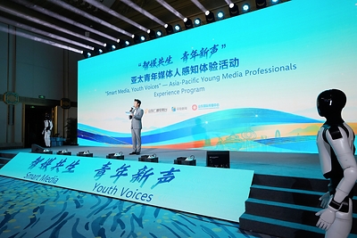 The "Smart Media, Youth Voices" Asia-Pacific Young Media Professionals Experience Program