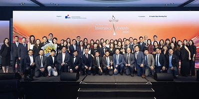 AXA Hong Kong and Macau received eight accolades at The Hong Kong Insurance Awards 2026, making it one of the most awarded insurers of the year.