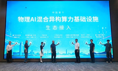 Token工厂迈入2.0：燧弘华创升级算力底座，加速布局物理智能新赛道