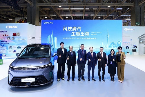 GAC Showcases GAC ALL-NEW E8 at 2026 Macao Auto Expo This image opens in the lightbox