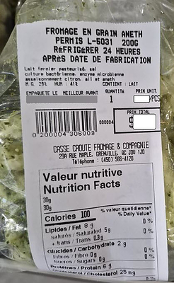 Fromage en grains Fromage en grains