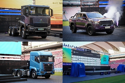 GALAXUS R5&C5 and TUNLAND V PHEV released in Africa GALAXUS R5&C5 and TUNLAND V PHEV released in Africa